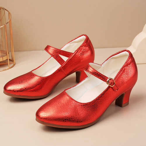 Zapatos De Baile De Salón Con Tacón De 5,5 Cm Para Mujer