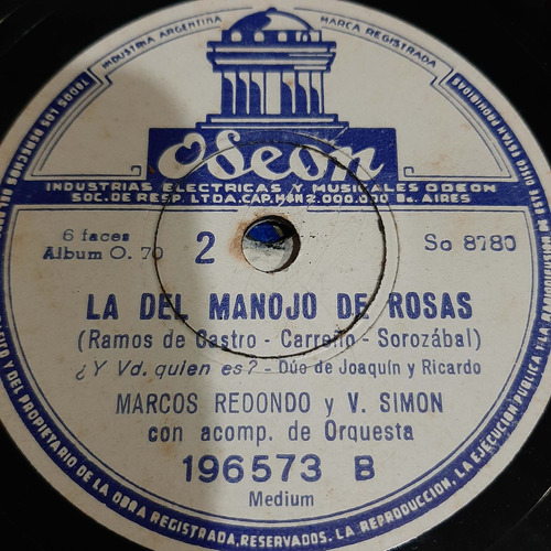 Pasta Marcos Redondo M Planas V Simon Odeon C182