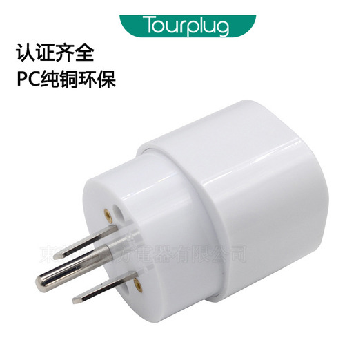 Adaptador De Corriente Universal Con Protección