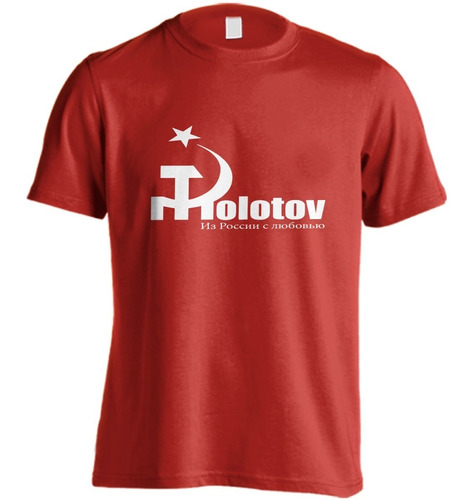 Remera Molotov #05 Rock Artesanal Planta Nuclear