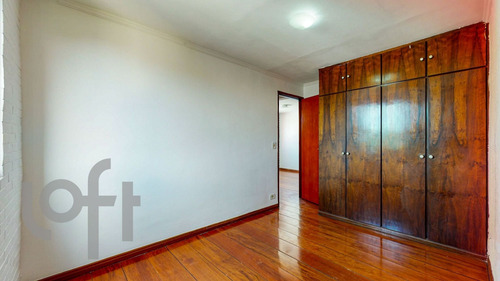 Imagem 5 de 18 de Apto Butantã | 2 Quartos | 65 M² | Cond: R$450.00 | 1 Vaga - 1bhbyog