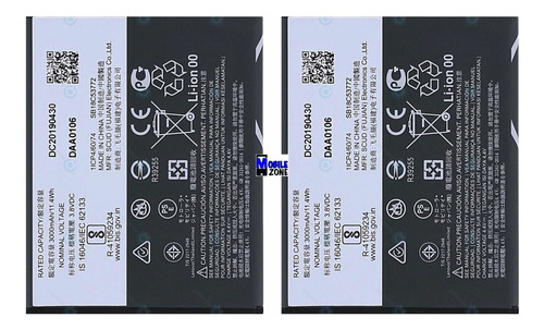 Imagen 6 de 6 de Batería Pila Motorola E6 E5 G6 G6 Play Plus G7 G7 Plus Power