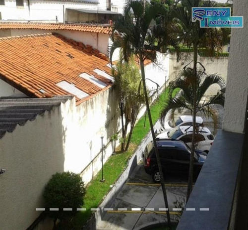 Imagem 11 de 11 de Apartamentos À Venda Em Sorocaba/sp - Compre O Seu Apartamentos Aqui! - 1465962