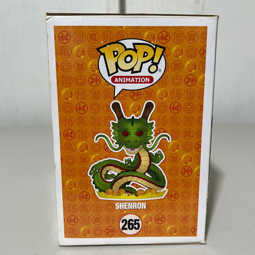 Funko Pop! Animation Dragon Ball Z Shenron 265 Galactic Toys (Usado)
