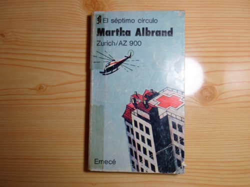 El Séptimo Círculo - Martha Albrand