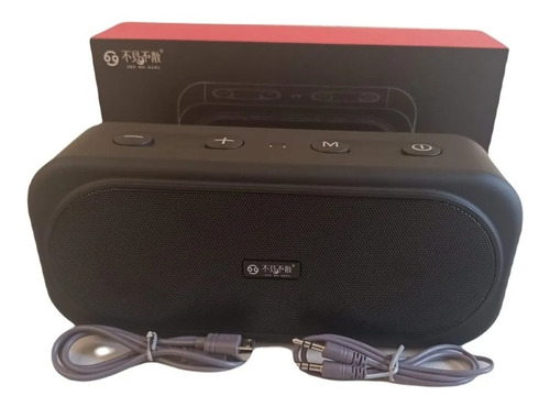 Bocina Portatil Con Bluetooth Sd, Usb, Aux Bv660