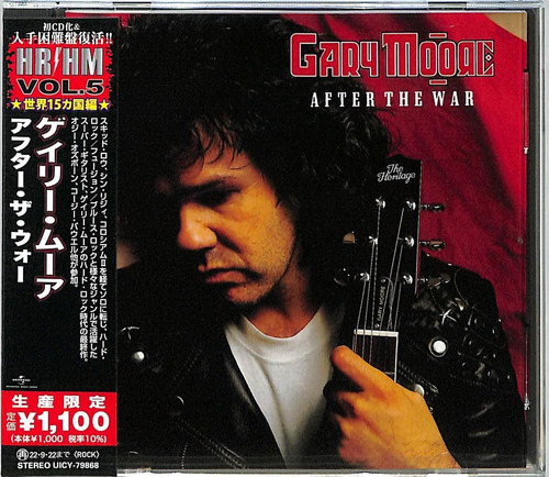 Gary Moore After The War Cd