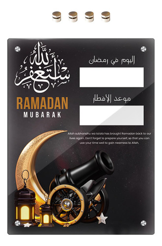 Calendario De Adviento De Ramadán, Imán Para Estilo A