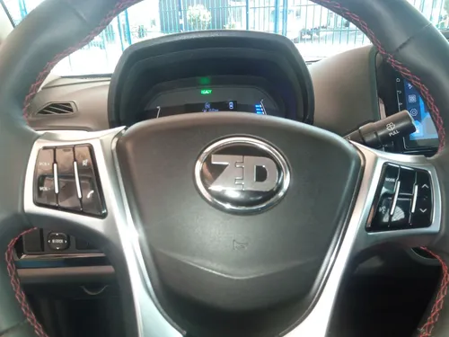 Zhidou D2s