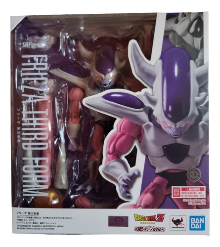 S.h Figuarts - Dragon Ball Z - Frieza / Freezer - Third Form