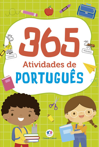 365 Atividades de Português, de Alves Barbieri, Paloma Blanca. Série 365 atividades Ciranda Cultural Editora E Distribuidora Ltda., capa mole em português, 2021