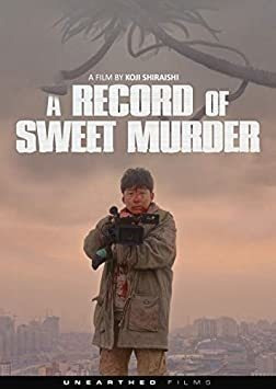 Record Of Sweet Murder Record Of Sweet Murder Bluray