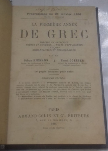 La Première Année De Grec