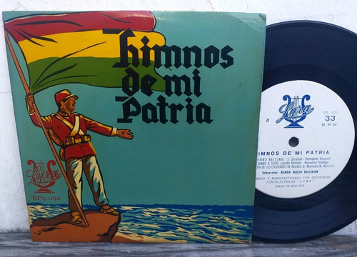 Banda Waldo Ballivian - Himnos - Simple Ep 1964 Bolivia