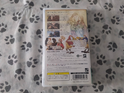 Final Fantasy Tactics War Of The Lions Original Japonês Psp (Usado)