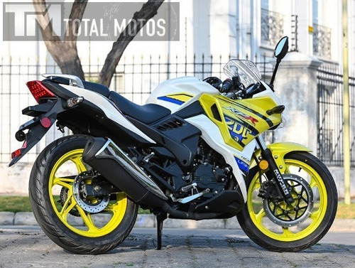 Imagen 3 de 14 de Lifan Kpr200 - Inyectada Y Refrigerada