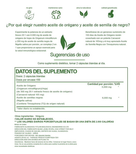 Aceite De Orégano 6000 Mg Con300cápsulas Blandas Sin Sabor*2