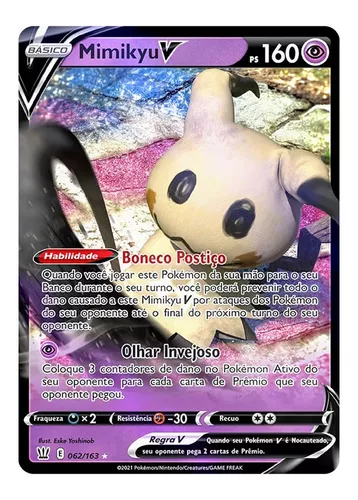 Mimikyu V