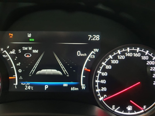 Imagen 15 de 15 de Toyota Land Cruiser Gr Sport Twin Turbo 70th Anniversary