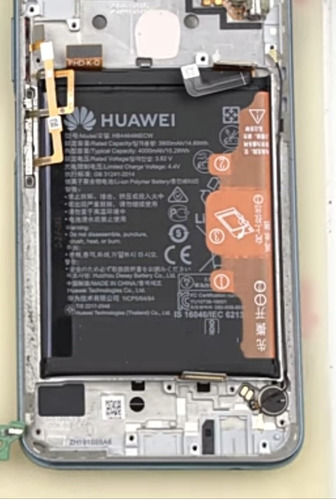 Bateria Huawei Y9s Somos Tienda Física 