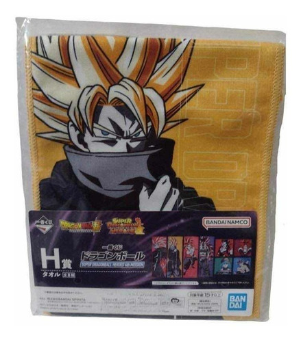 Toalla Manos Warrior In Black Dragon Ball Ichiban Kuji H