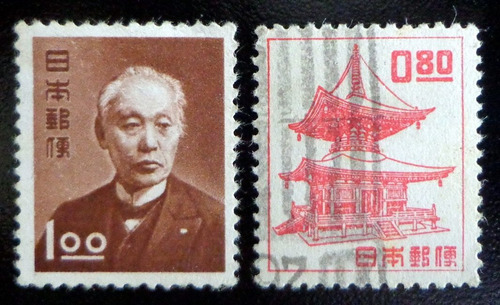 Japón, Lote 2 Sellos Yv. 468-71 Ordinarios 1950 Nu Us L9479