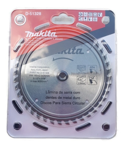 Imagen 5 de 7 de Disco Para Sierra Circular 6-1/2 Makita D51328