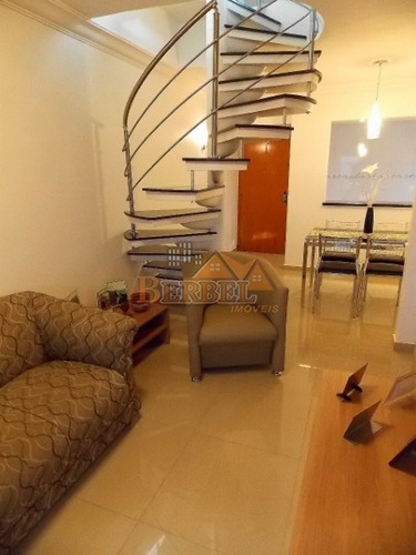 Imagem 5 de 27 de Apartamento Duplex Na Vila Carrão, Com 2 Dormitórios Sendo 1 Suíte, Quintal Amplo, 1 Vaga De Garagem, 126m² - 6630