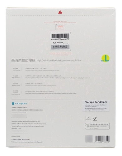 Lamina Hidrogel Para Tablet Samsung Galaxy Tab Active 2