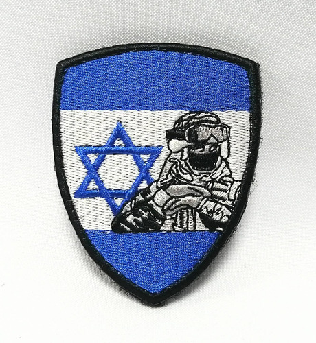 Parche Militar, Tela Velcro, Infantería Israelí 