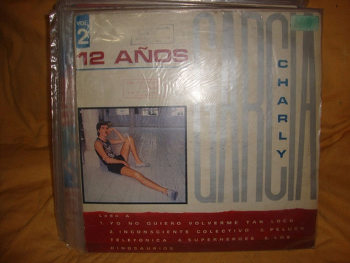 Vinilo Charly Garcia 12 Años Rn1