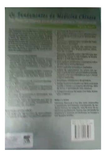 Os Fundamentos Da Medicina Chinesa - Giovanni Maciocia (editora Roca) (Usado)