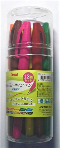 Set Pentel Brush Touch Felt-tip  X 12 Colores - Japonés