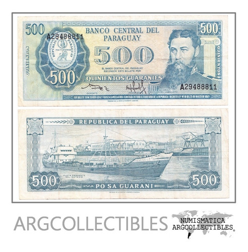 Paraguay Moneda 500 Guaranies 1952 P-200b Condicion Vf