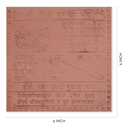 Yantra De Cobre Buda De 15 Cm Para Prosperidad