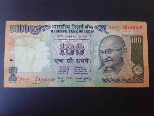 Billete India 100 Rupias R 1991 2005