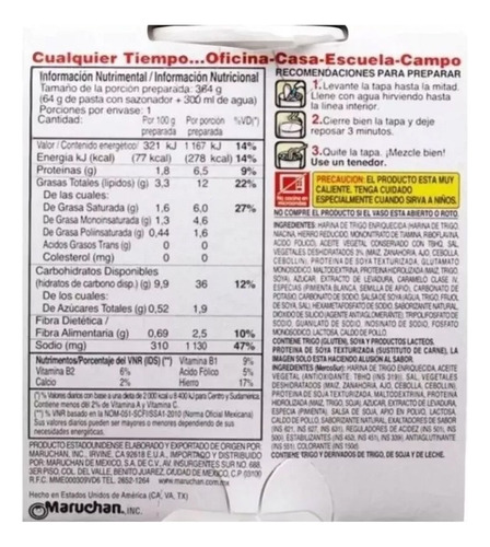Sopa Maruchan Instant Lunch Sabor Res 6 Piezas De 64 G C/u