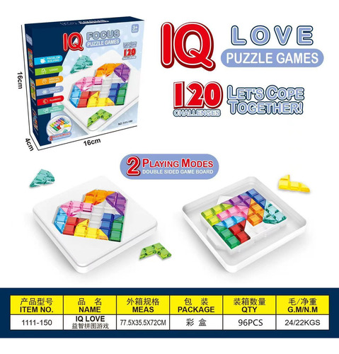 Jogo Educacional De Mesa Iq Focus Puzzle Game Assembly