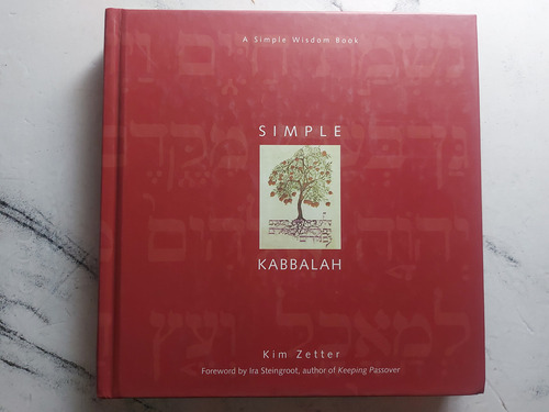 Simple Kabbalah. Kim Zetter. Ian 962