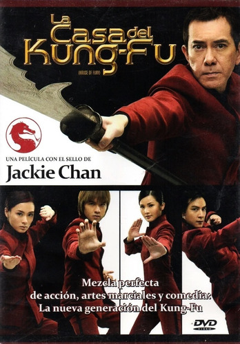 Dvd Casa Del Kung Fu Artes Marciales - Anthony Wong Fung
