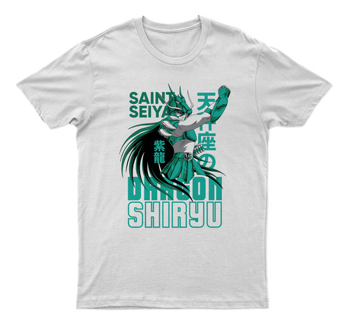 Playera Para Hombre Anime Caballeros Del Zodiaco Shiryu #4