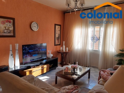 Imagem 22 de 22 de Casa A Venda No Jardim Do Lago Com Piscina - Ca01151 - 69804412