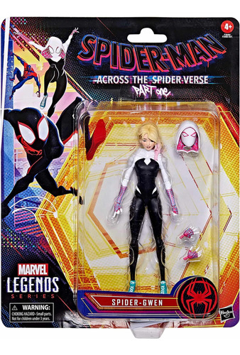 The Spider-verse Spider-gwen Figura Accion 15 Cm