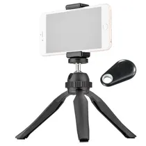 Comprar Tripode De Mesa Para Cámaras Y Celulares con cabezal tipo bola y disparador bluetooth Mts-ballpod130 Amitosai