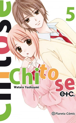 Chitose Etc 5 - Yoshizumi, Wataru
