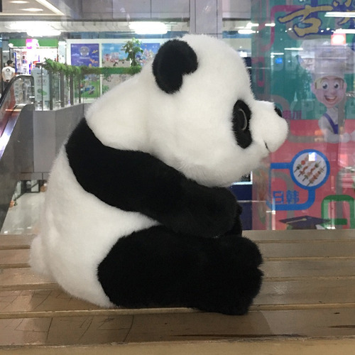 .nuevo Oso Panda Gigante Fofo Sentado Bicho De Pelucia.