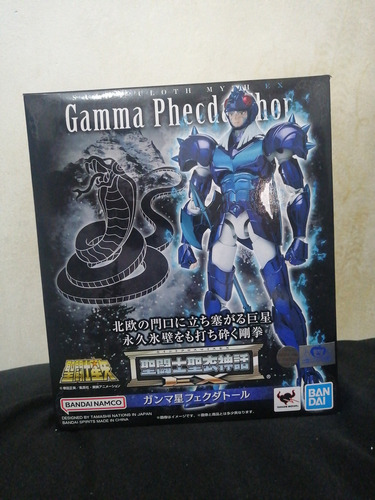 Myth Cloth Ex Bandai Thor Phecda Gamma Jp