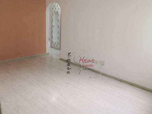 Imagem 5 de 14 de Apartamento Com 2 Dormitórios À Venda, 67 M² Por R$ 360.000,00 - Vila Jaguara - São Paulo/sp - Ap0994
