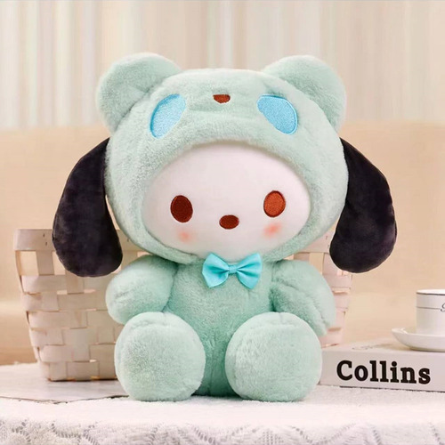 Muñeco Peluche Kuromi/perro Pacha Cinnamoroll Regalo Bebe 3p