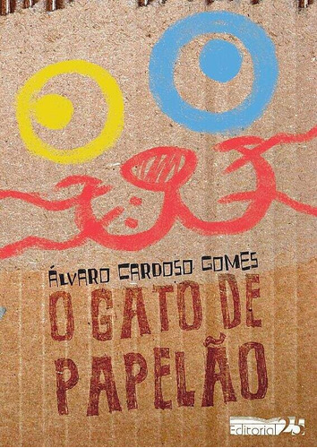 O Gato De Papelão